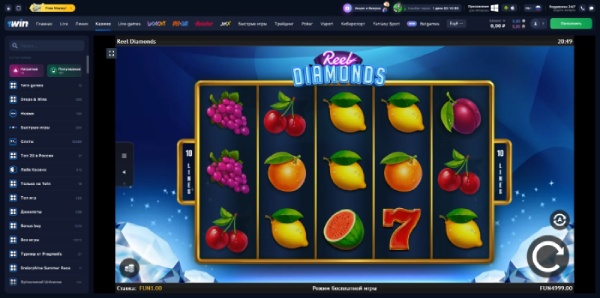 1win игровые автоматы 1win автоматы
